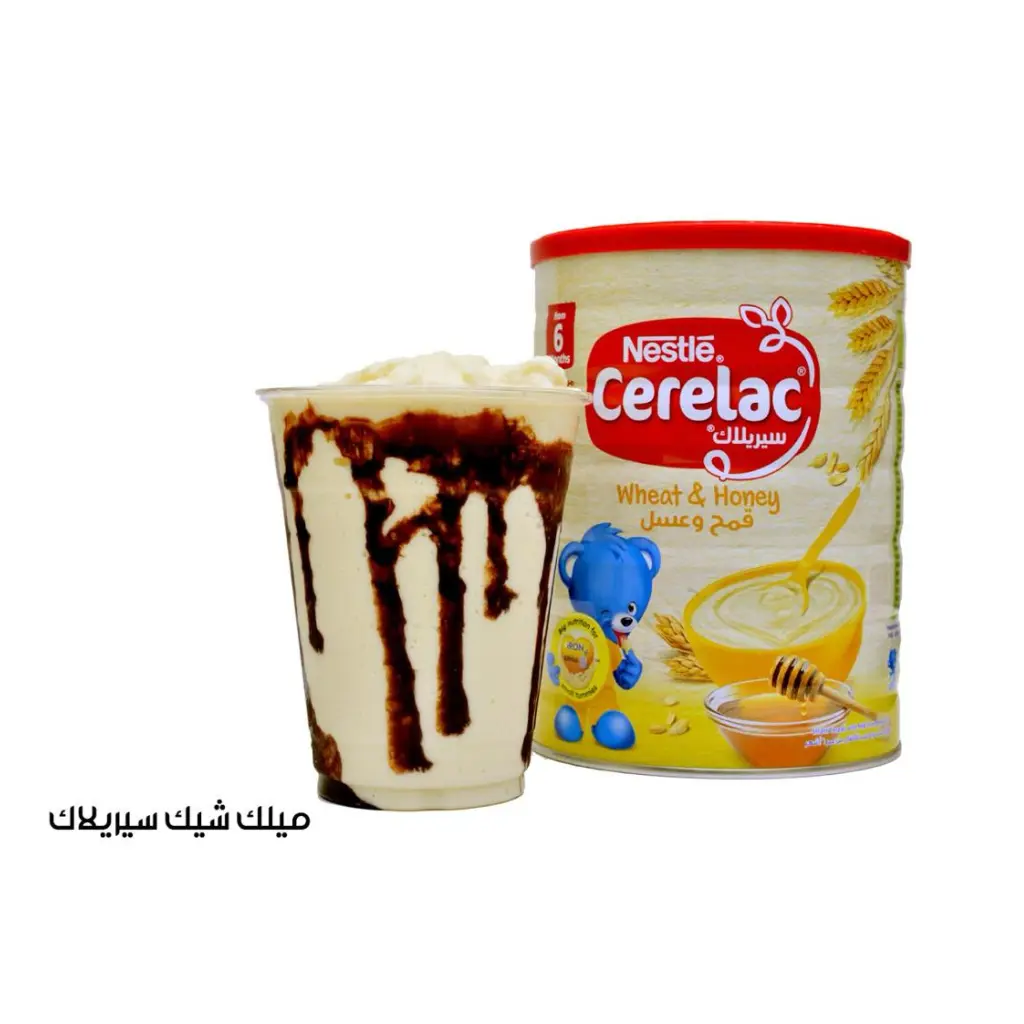 Cerelac Vanilla